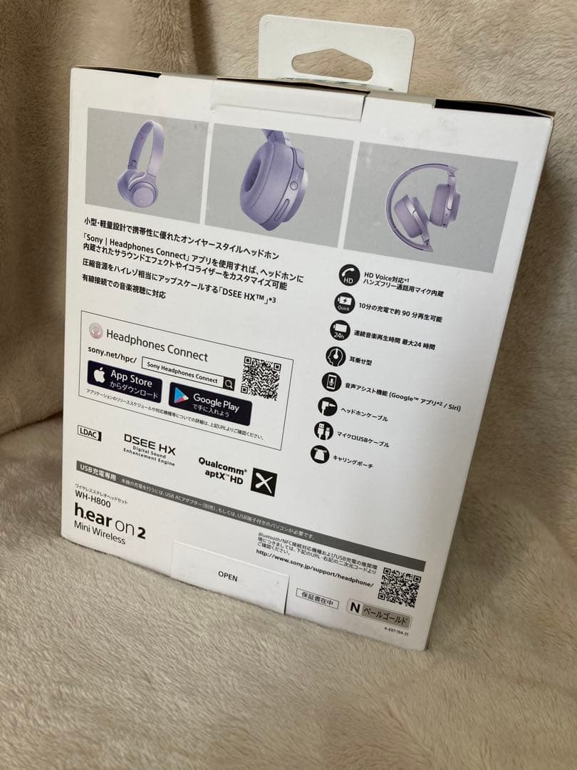 T*☆様 (あ)SONY h.ear on 2 Mini Wireless WH