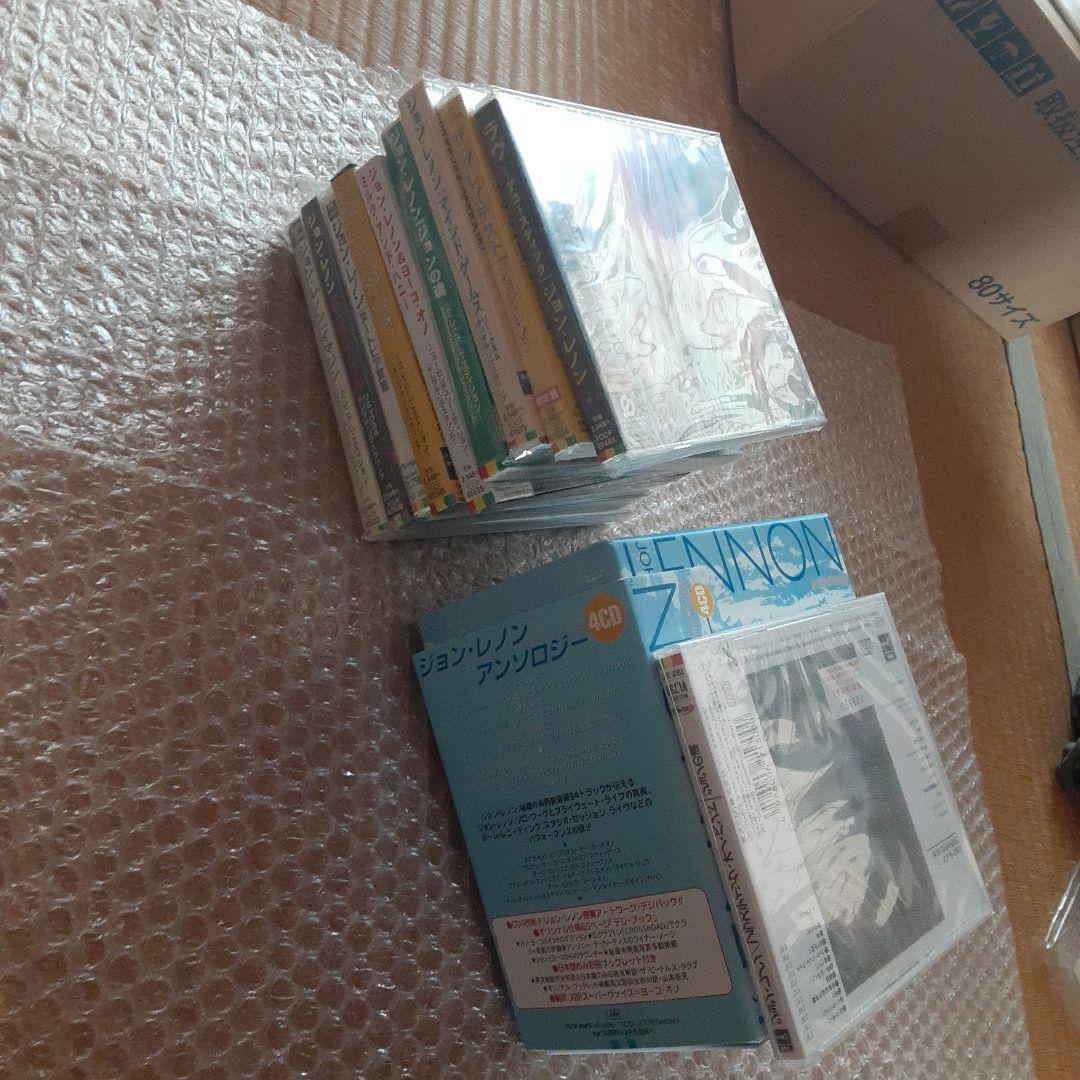 ジョン・レノン アルバム セット 11枚