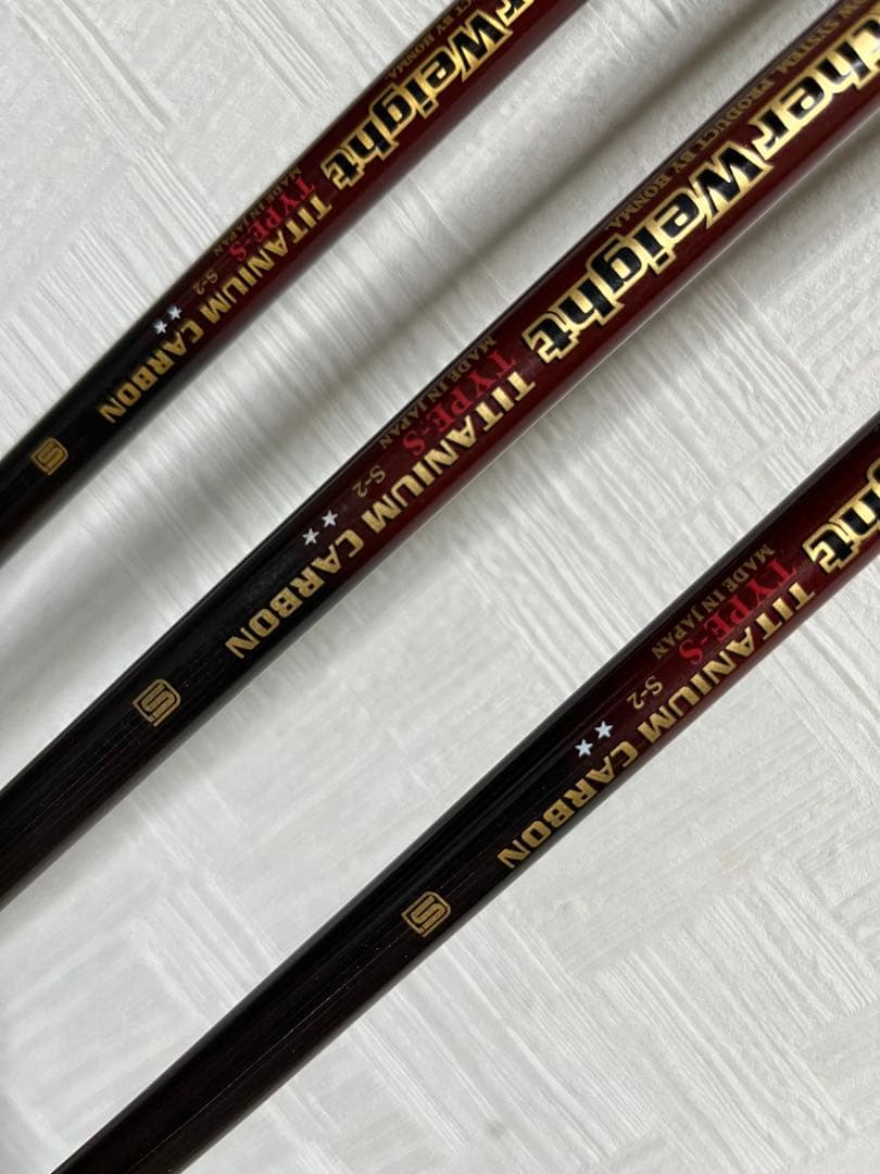 稀少品！美品！ホンマHONMA BIG-LB 300CC　ウッド3本★★2星　S