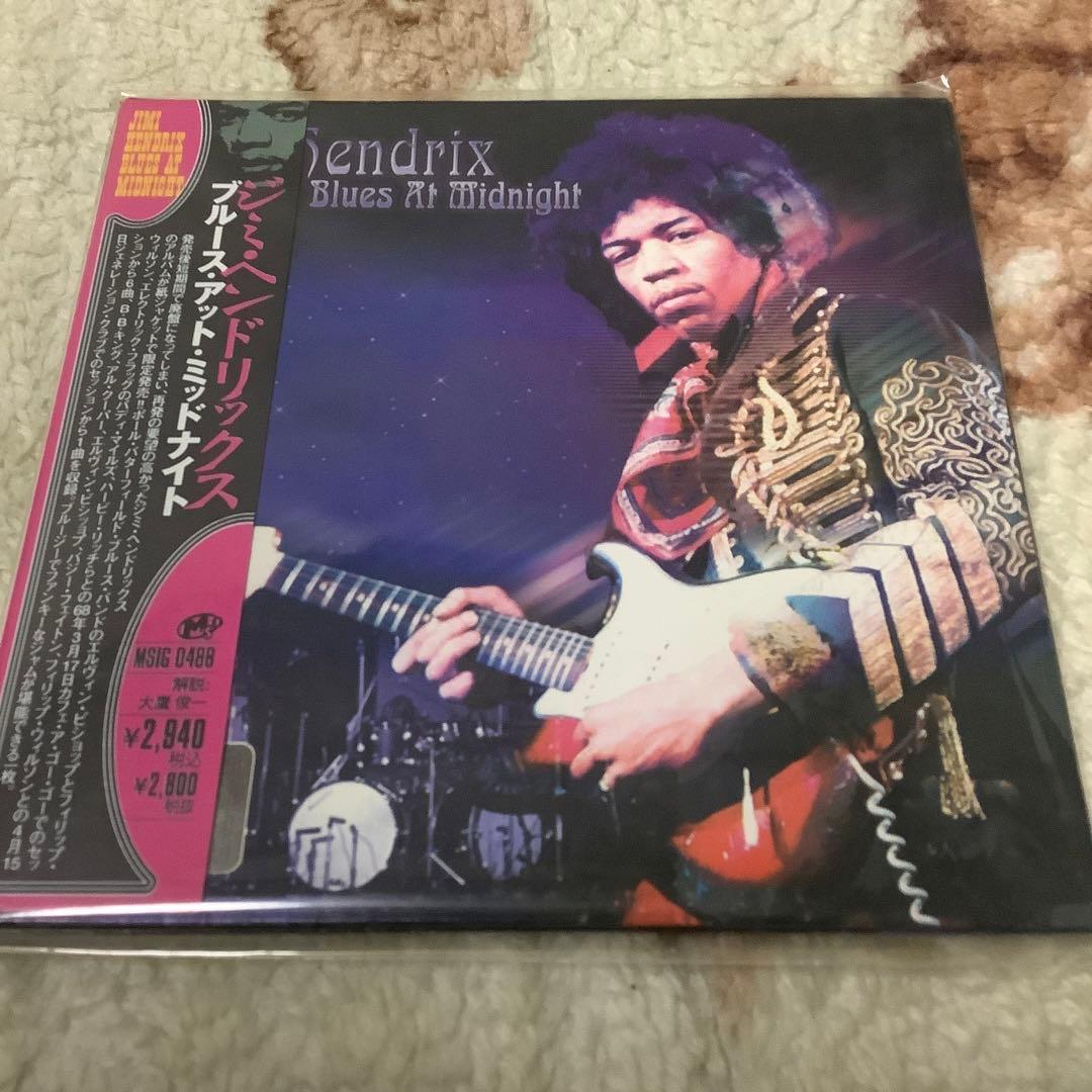 Jimi Hendrix 9タイトルセット   Hall