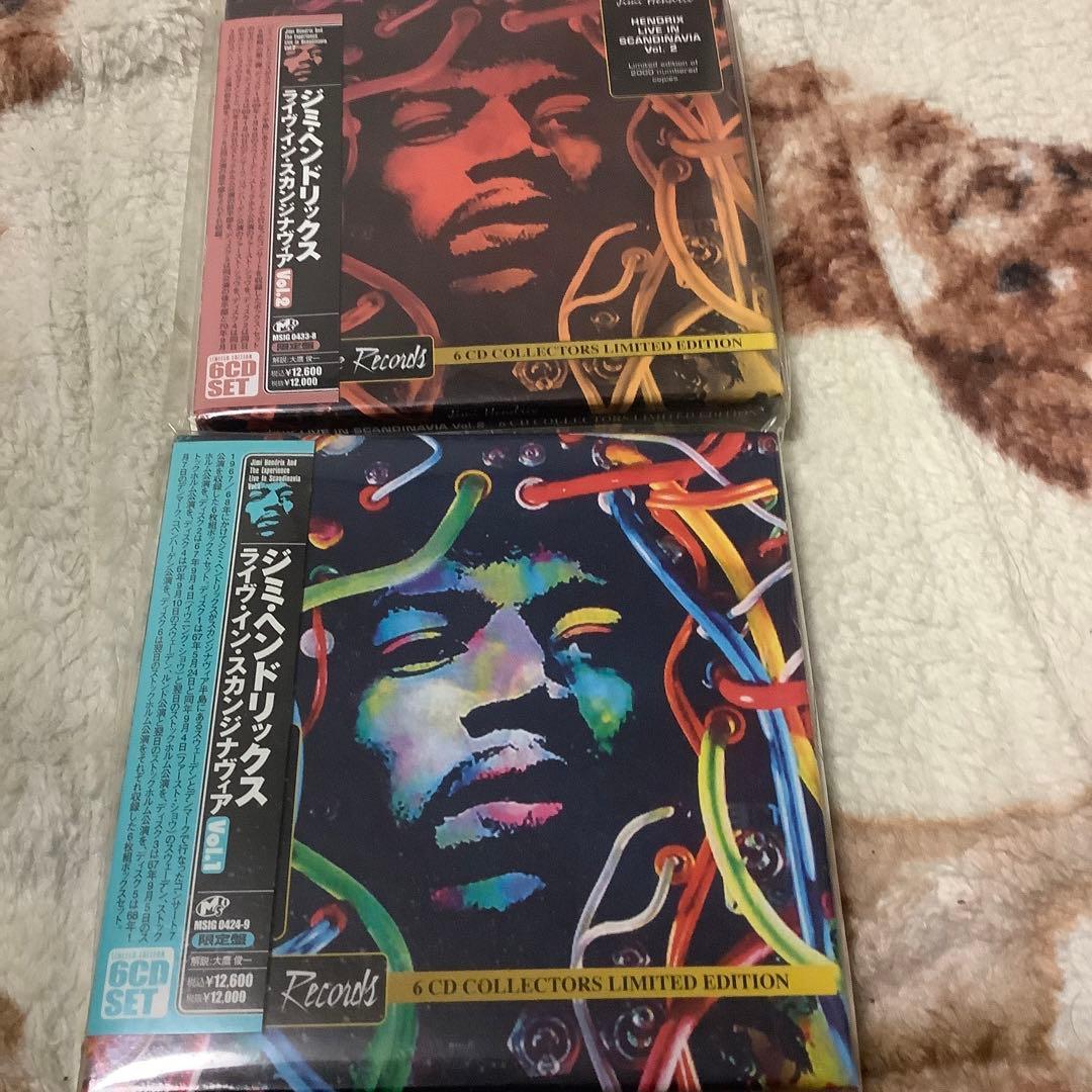 Jimi Hendrix 9タイトルセット   Hall
