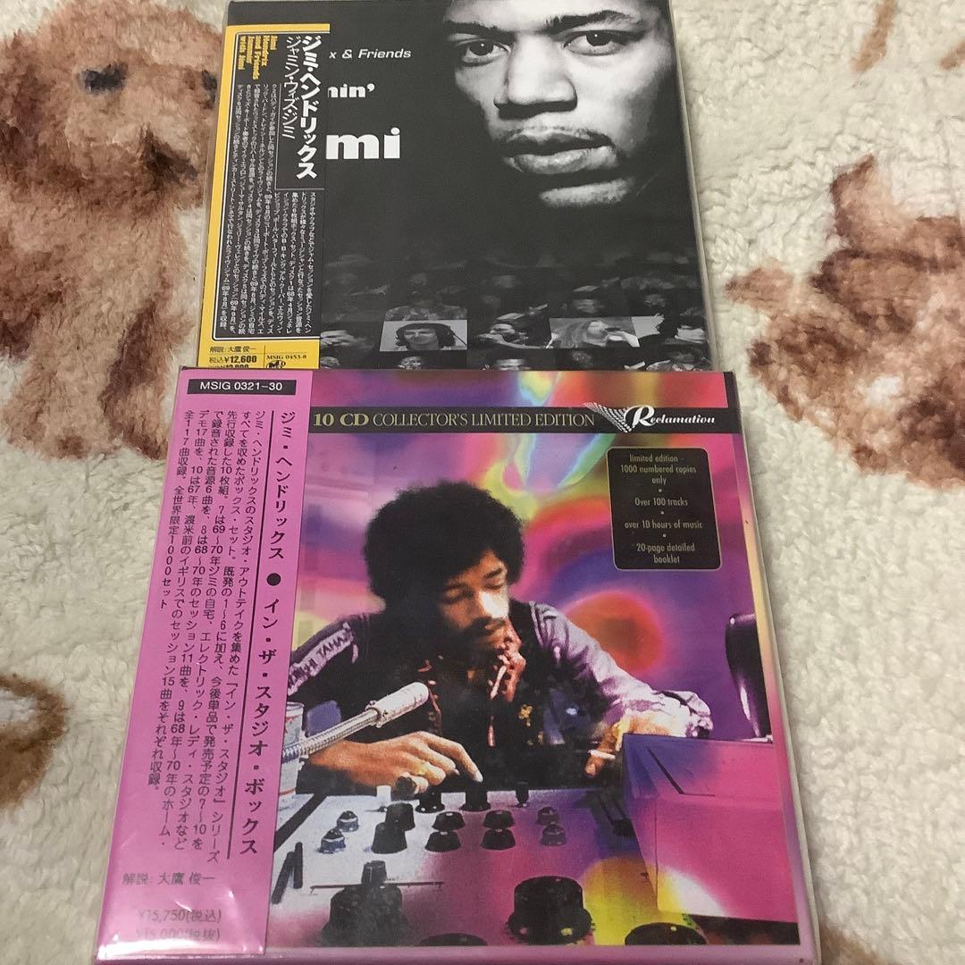Jimi Hendrix 9タイトルセット   Hall