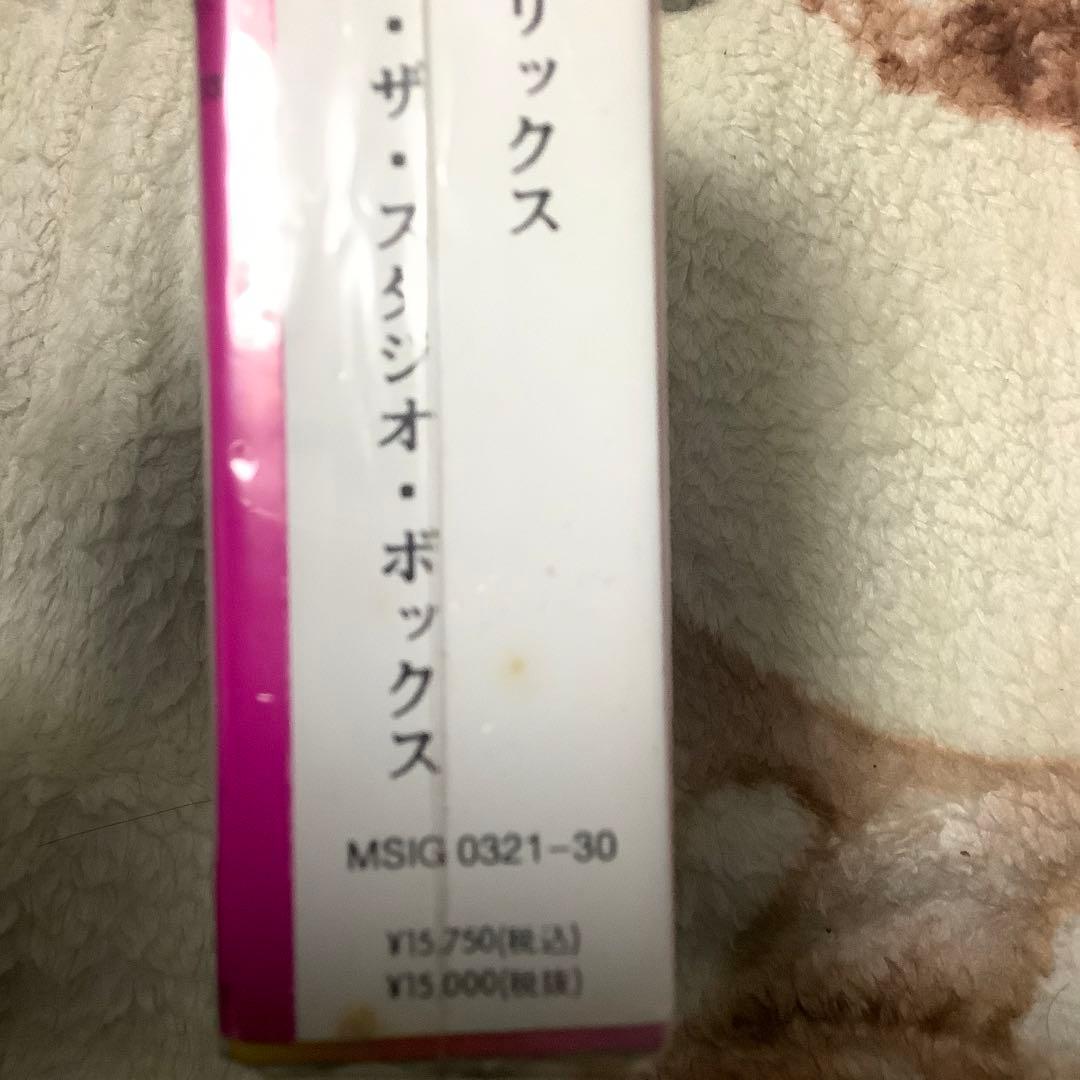 Jimi Hendrix 9タイトルセット   Hall