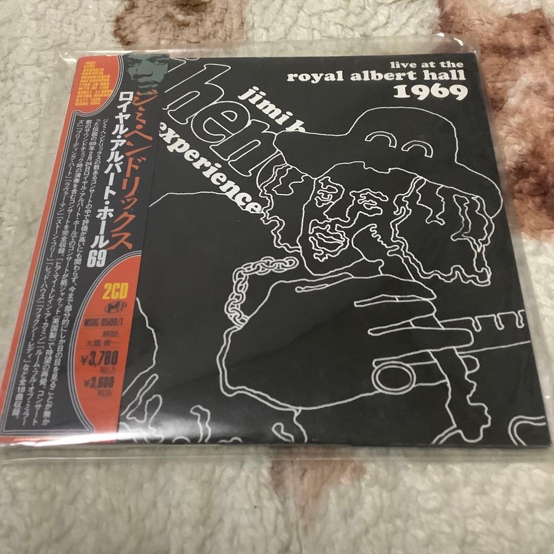 Jimi Hendrix 9タイトルセット   Hall