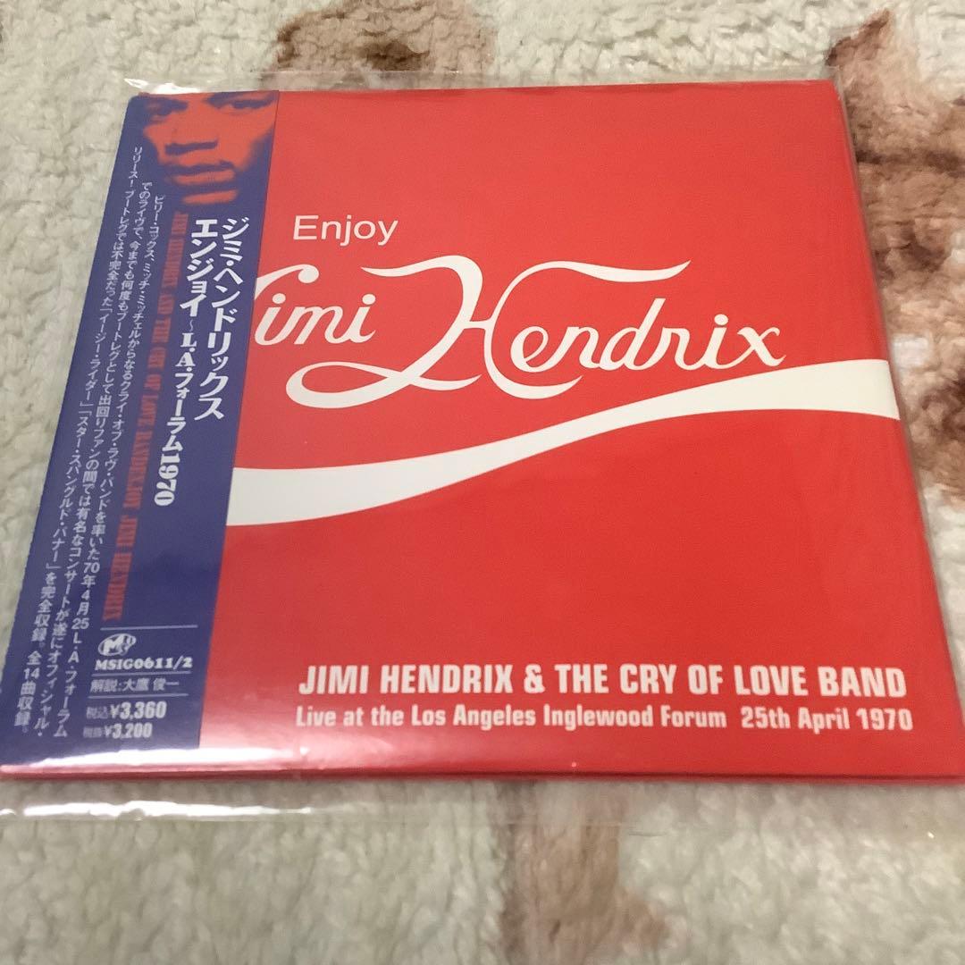 Jimi Hendrix 9タイトルセット   Hall