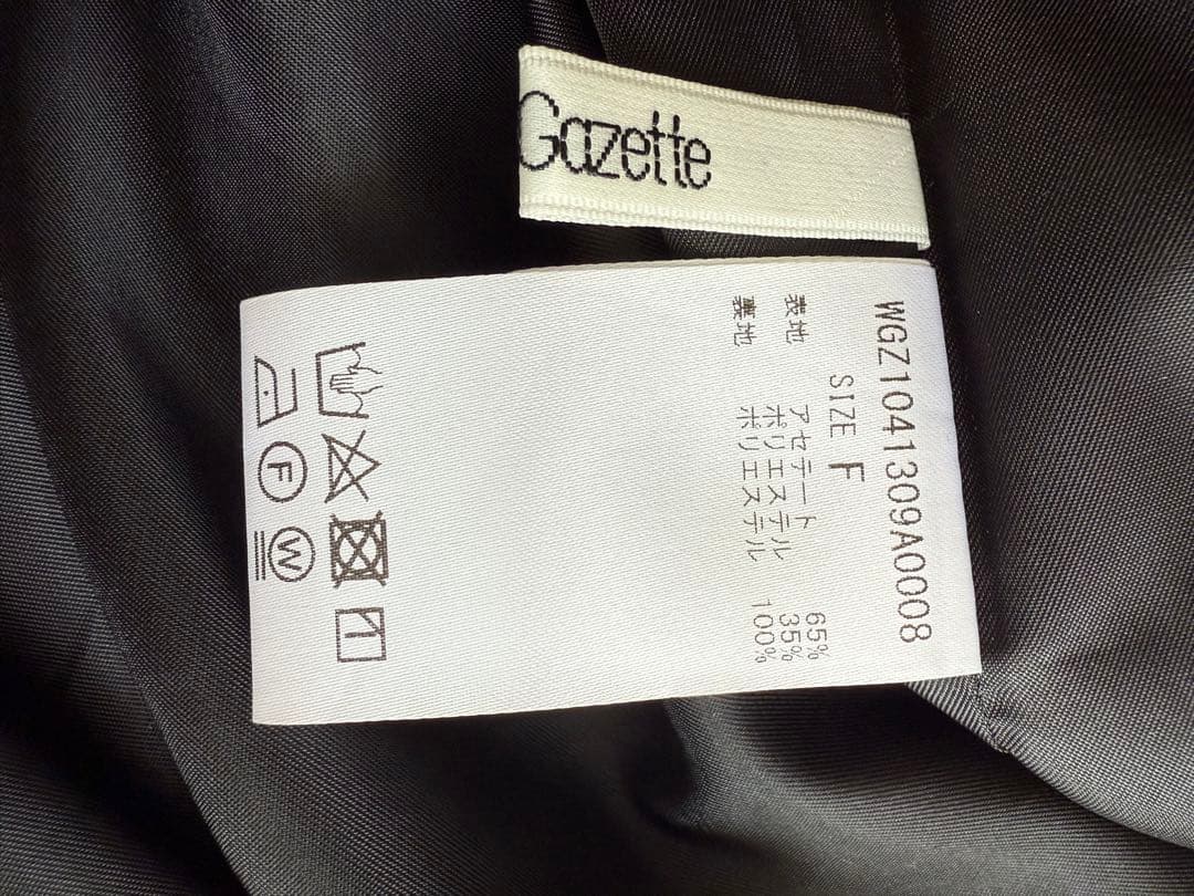 専用☆【ウィムガゼット】ニジュウオリジャンプスーツ