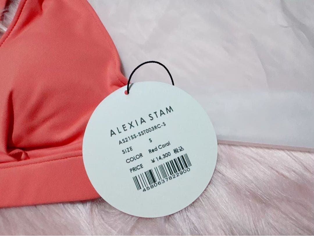 ALEXIASTAM●新品タグ付き●定価14300円