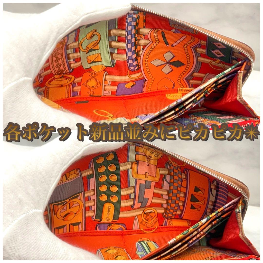 【大人気モデル✴️大赤字の最終限界価格‼️】アザップ シルクイン ゴールド 長財布