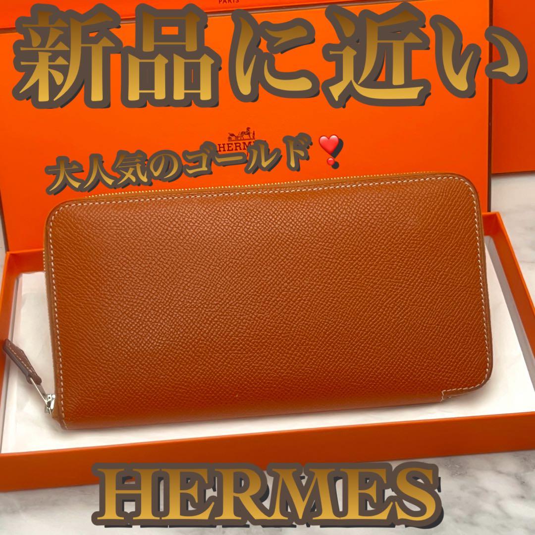 【大人気モデル✴️大赤字の最終限界価格‼️】アザップ シルクイン ゴールド 長財布