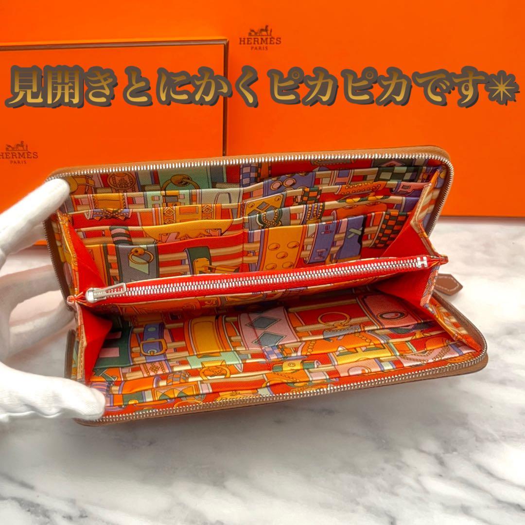 【大人気モデル✴️大赤字の最終限界価格‼️】アザップ シルクイン ゴールド 長財布