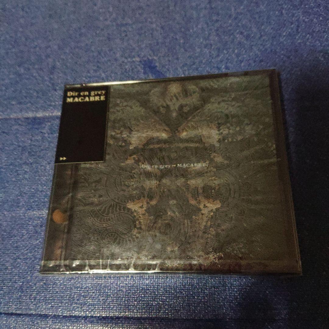 MACABRE マカブラ ディル・アン・グレイ Direngrey 未開封 CD