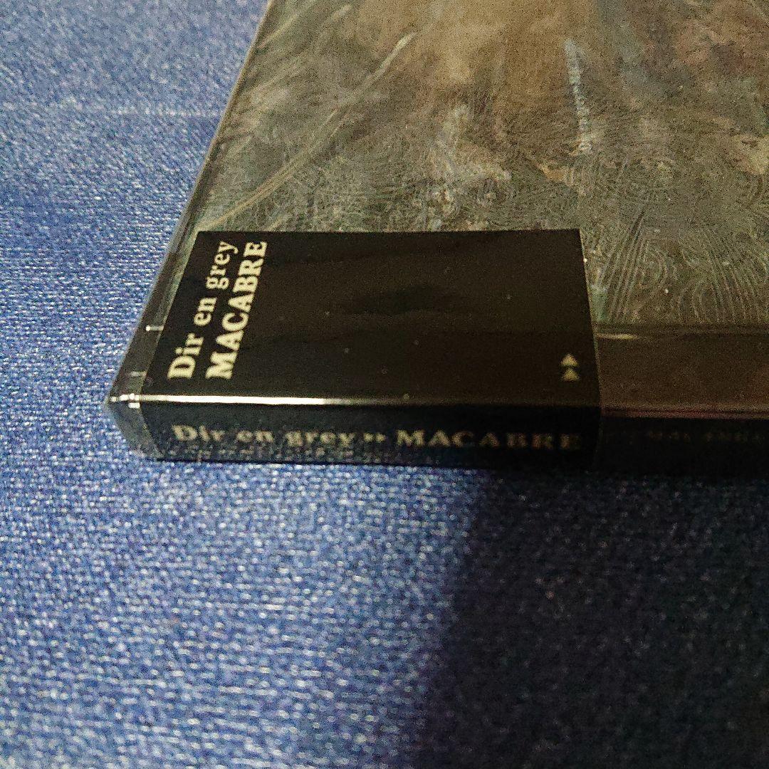 MACABRE マカブラ ディル・アン・グレイ Direngrey 未開封 CD