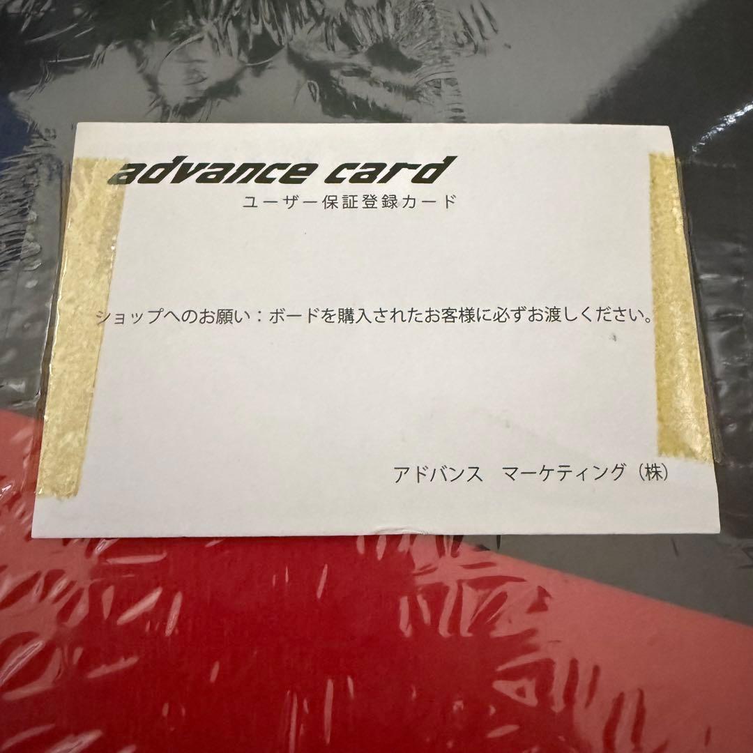 ALLIAN PRISM 152cm スノーボード板　アライアン　プリズム