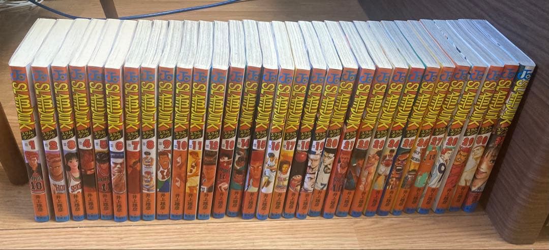 スラムダンク 全31巻セット
