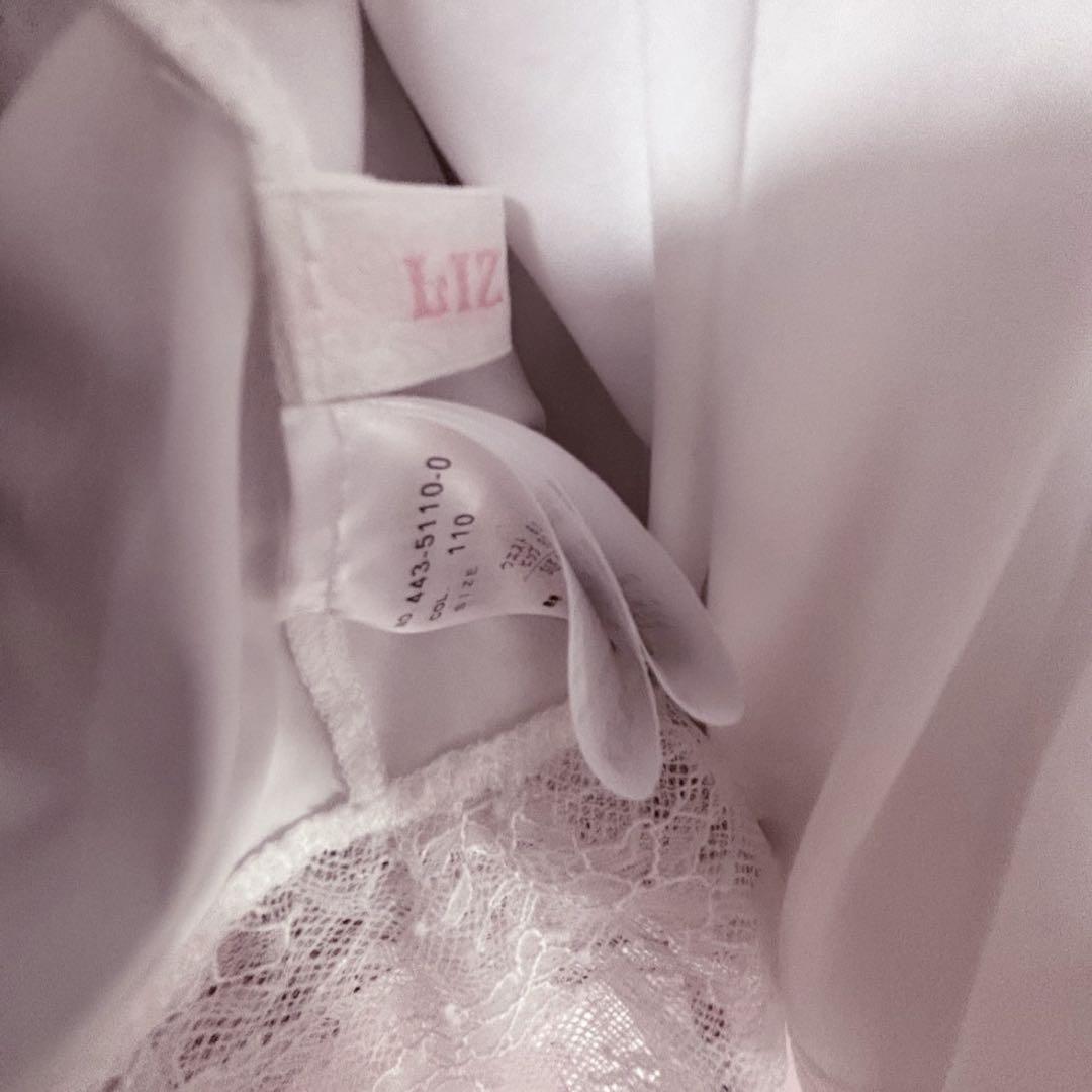 Lizlisa リズリサ　はしごリボンチェックティアードスカパン　ピンク