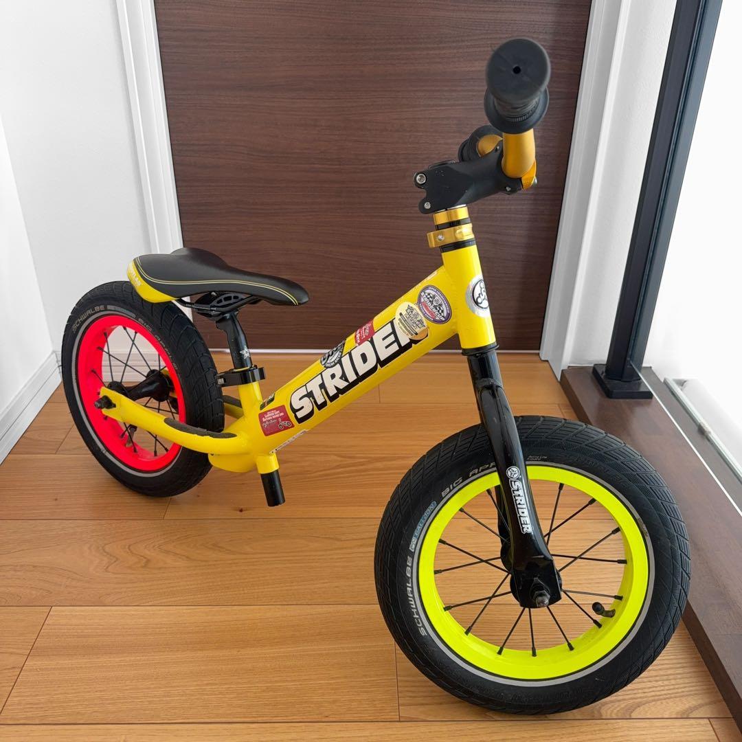 ストライダー 12インチ カスタム イエロー