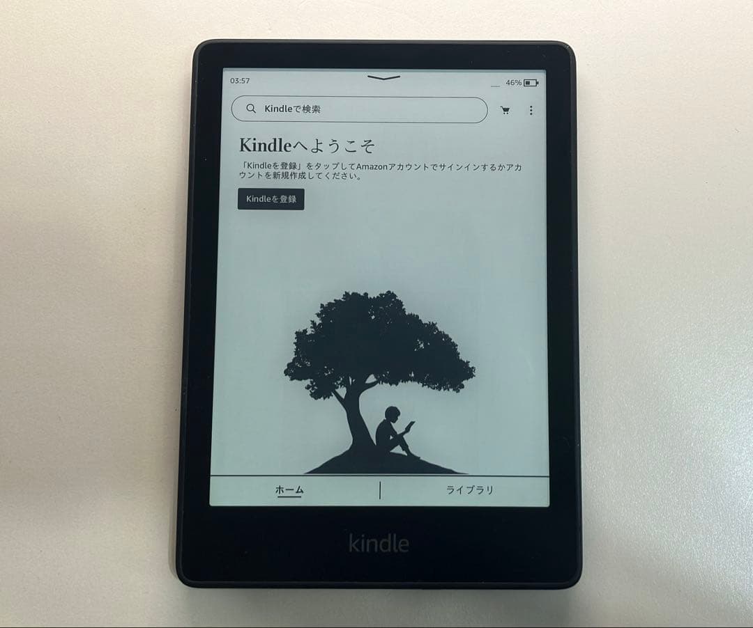 Kindle Paperwhite 第11世代 Wi-Fi 8GB広告なし
