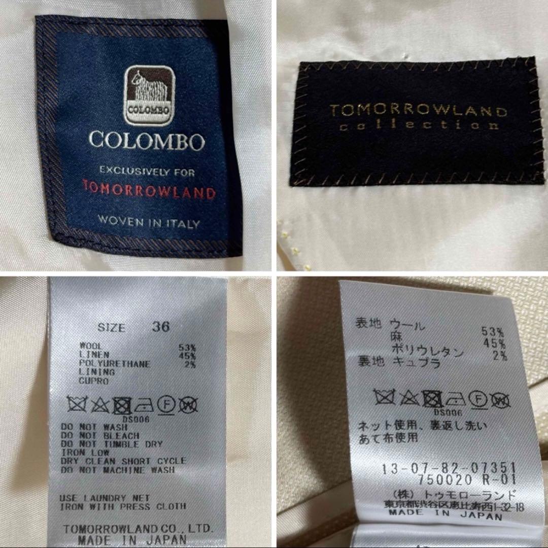 たまよ！おまとめ