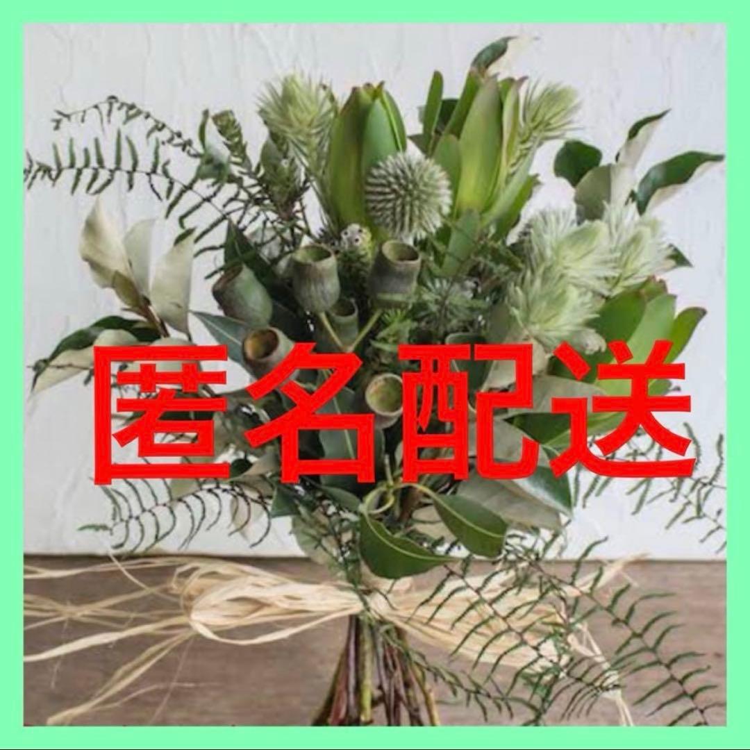 たまよ！おまとめ