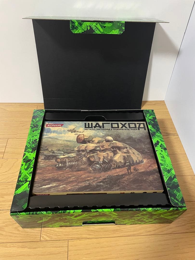 メタルギアソリッド3 プレミアムパッケージ　　＋エクストリームDVDBOX