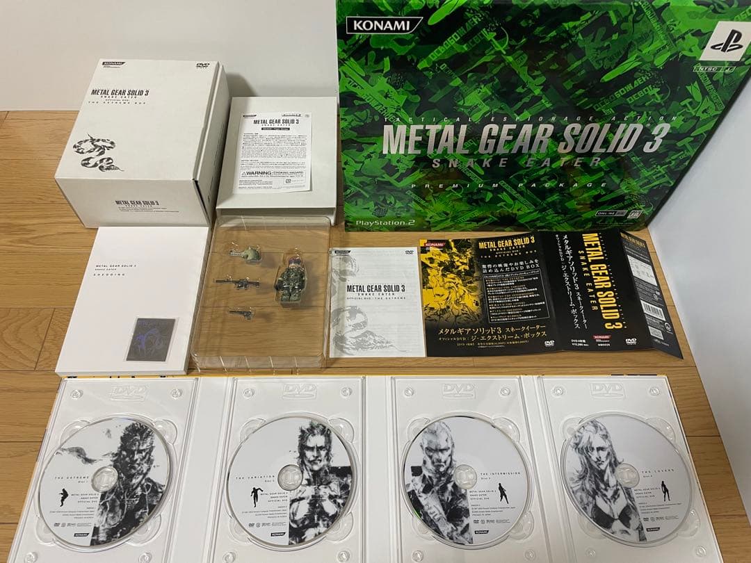 メタルギアソリッド3 プレミアムパッケージ　　＋エクストリームDVDBOX