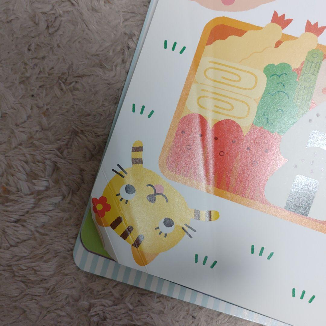 ベビーくもんうたぶっくCDつき