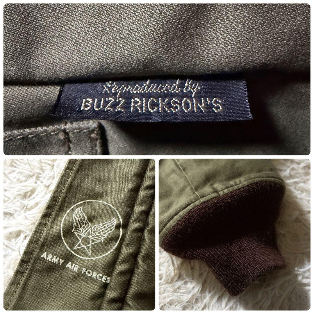 ス*シ様 【雰囲気抜群】バズリクソンズ　フライトジャケット　B-10 襟ボア　カ