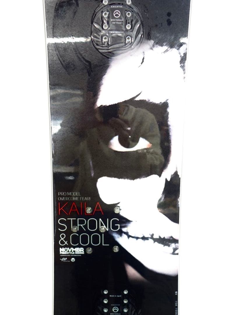 こうぴ様用　November KAILA 21-22 154cm