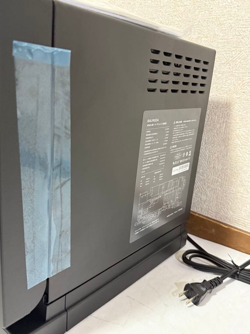 新品 BALMUDA K04A-BK バルミューダ　オーブンレンジ