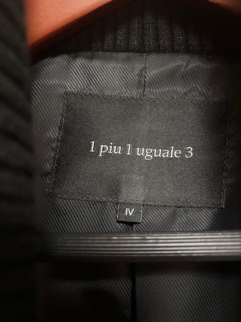 1piu1uguale3 シャネルツイード　レザー　スタジャン　Ⅳ