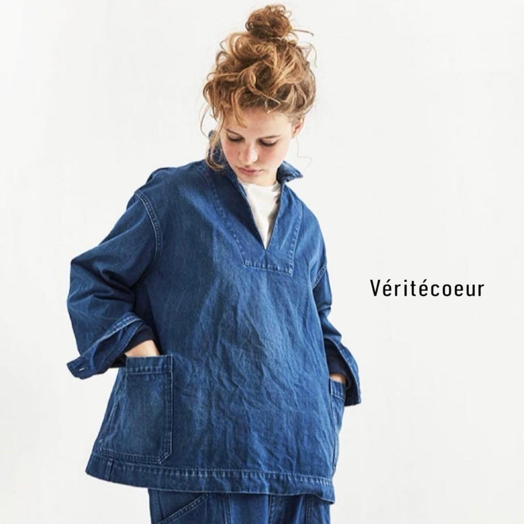 ˚✧₊⁎チュラフ⁎⁺˳✧༚です(´◡` )♩