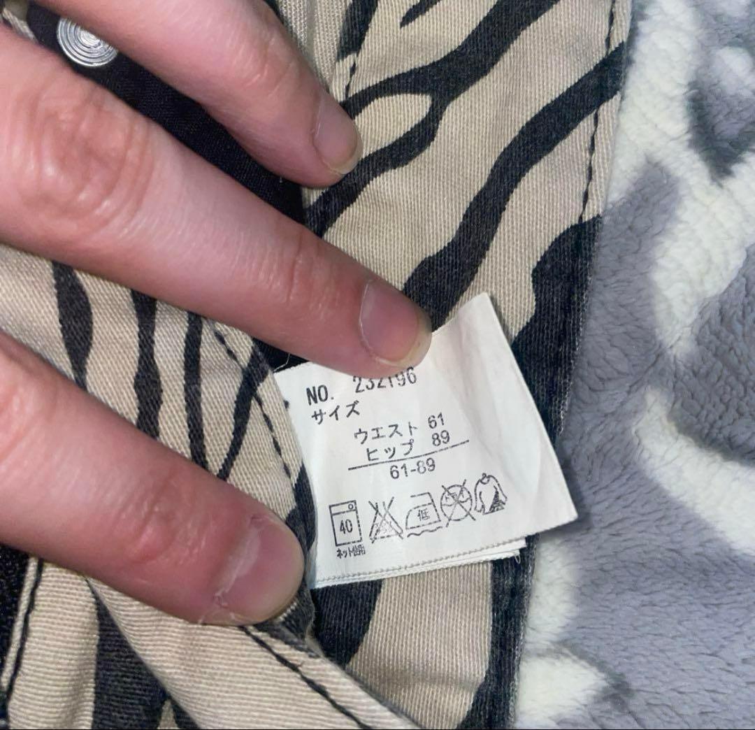 ゼブラ柄ギャルショートパンツウエスト 61