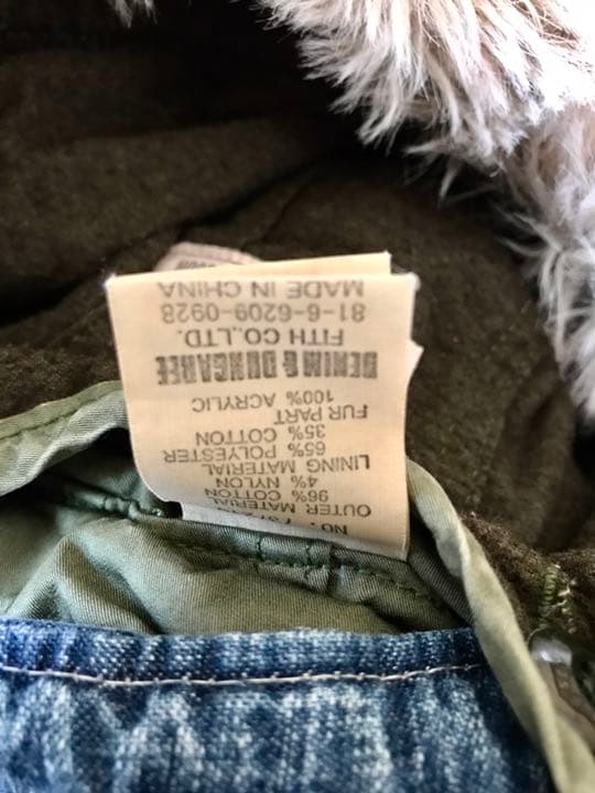 美品★デニムダンガリー★モッズコート　デニム　ジャンパー　110