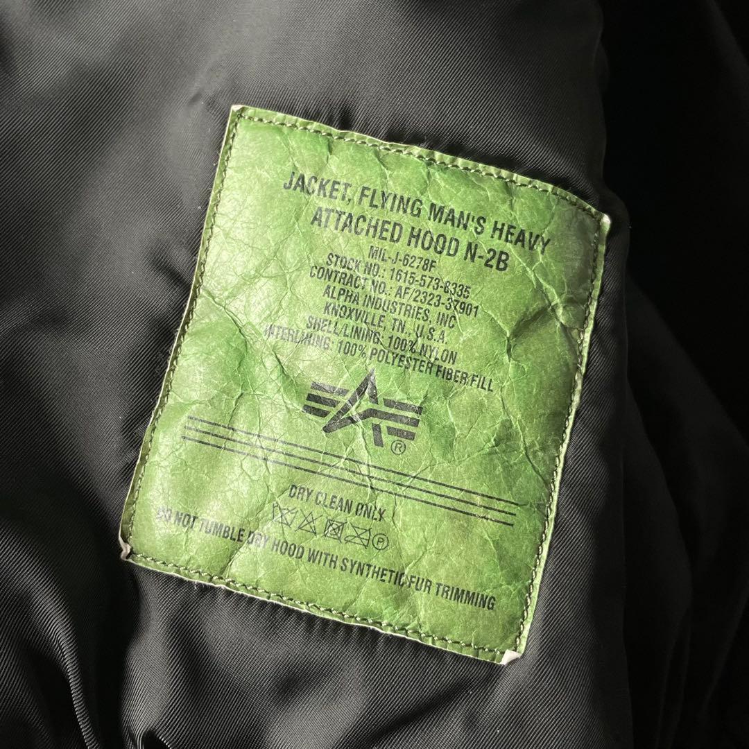 ジャケット・アウター ALPHA N-2B flight bomber jacket N2B S