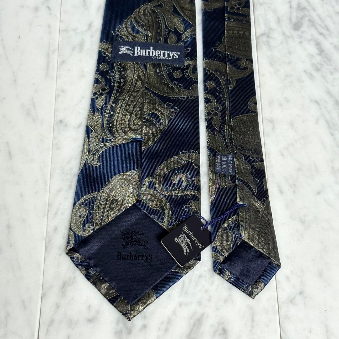 BURBERRY ネクタイ ネイビー グレー ペイズリー柄 ロゴ柄