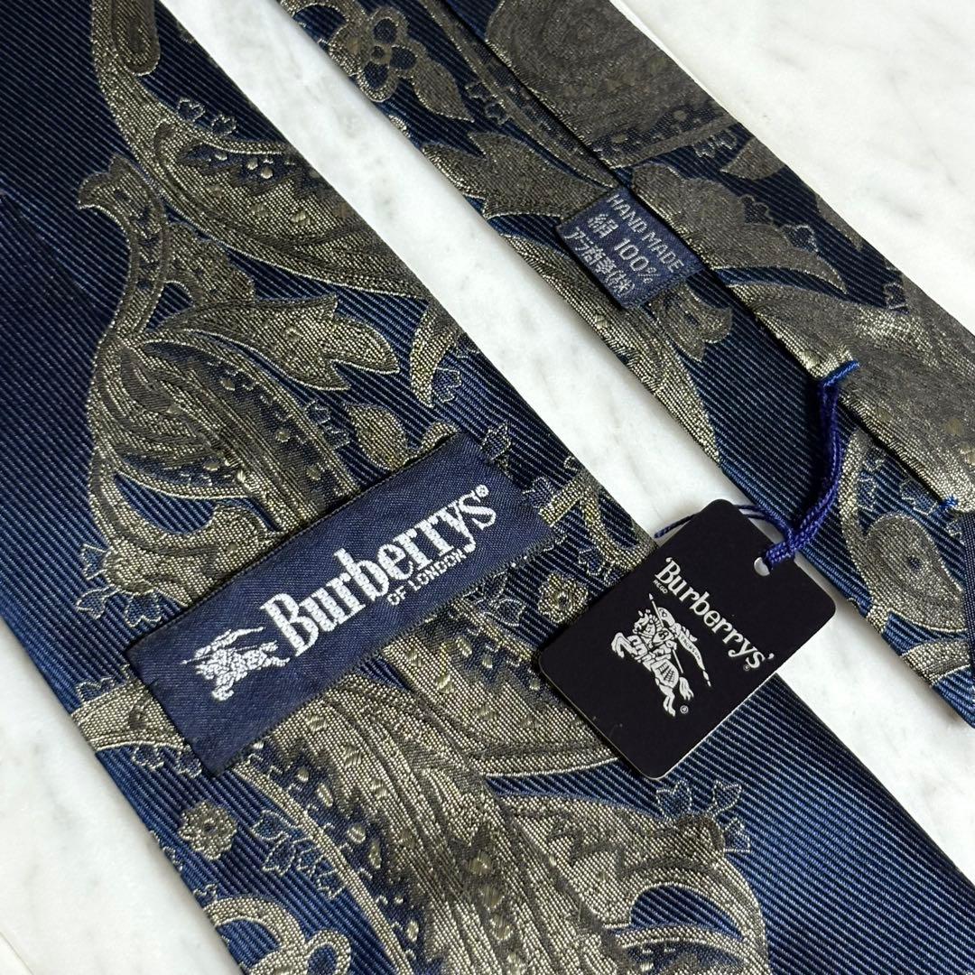BURBERRY ネクタイ ネイビー グレー ペイズリー柄 ロゴ柄