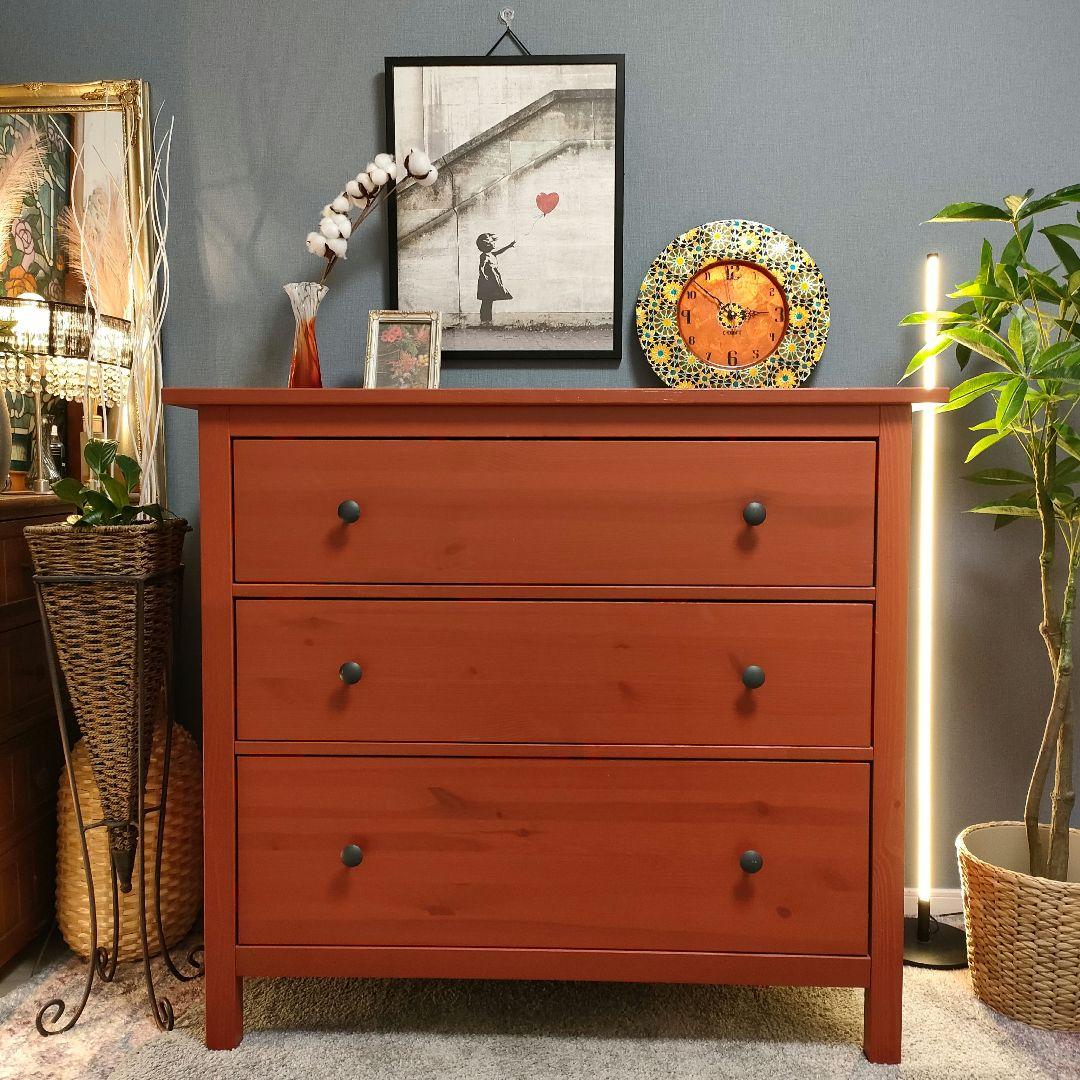 【廃盤色】IKEA HEMNES イケア ヘムネス 3段チェスト
