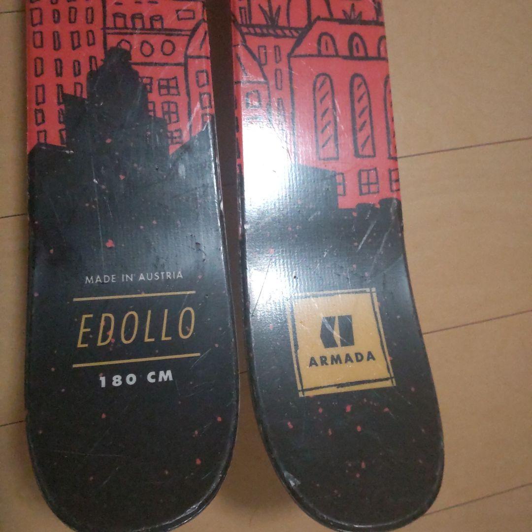 スキー ARMADA EDOLLO 180cm