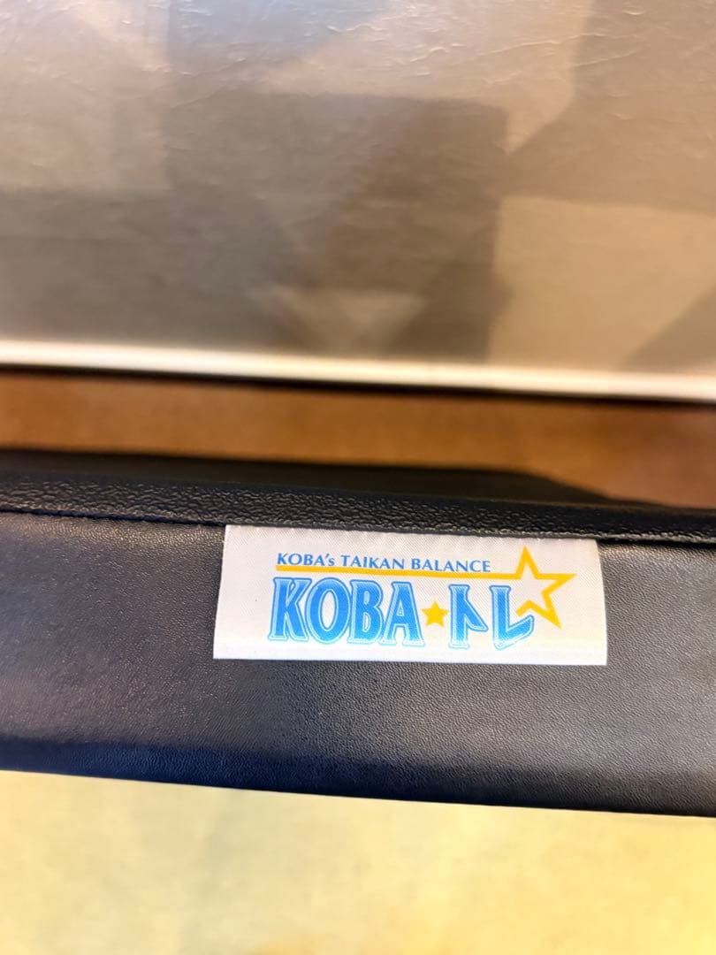KOBAトレ　 体幹　フアクショナルマット