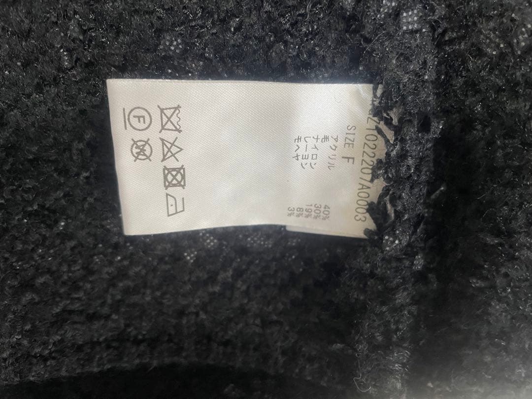 定価35200円　【Whim Gazette】ツイードニットジャケット