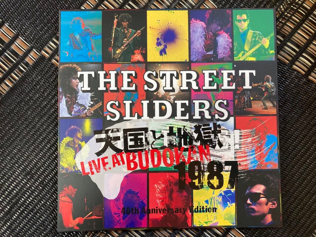 ストリート スライダーズ 天国と地獄 LIVE AT BUDOKAN 1987…