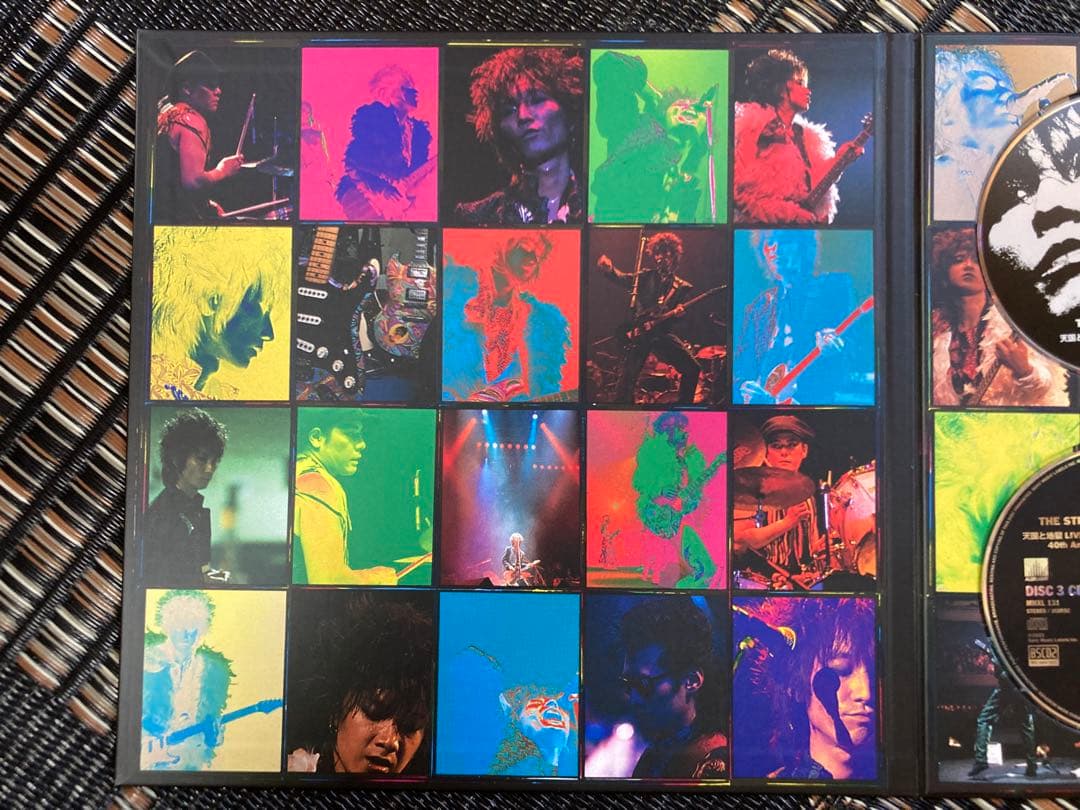 ストリート スライダーズ 天国と地獄 LIVE AT BUDOKAN 1987…