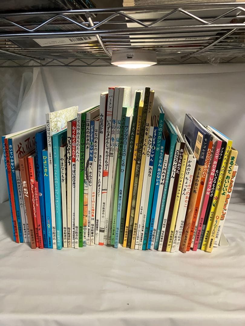 福音館書店 絵本50冊セット