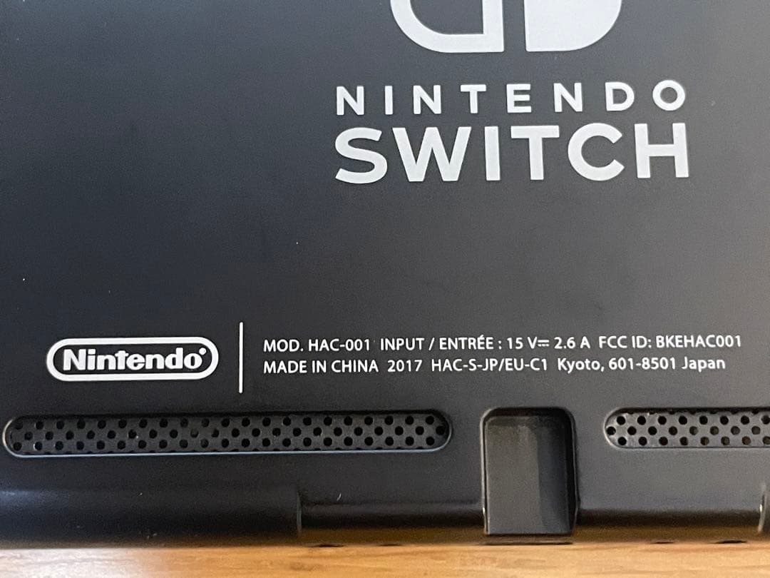 【動作確認済み】任天堂Switch本体のみ