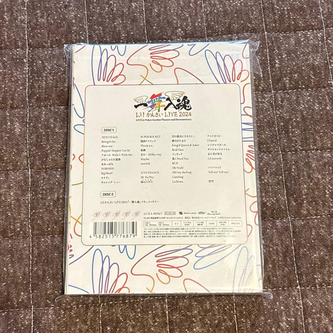Lilかんさい LIVE 2024 一舞入魂　Blu-ray