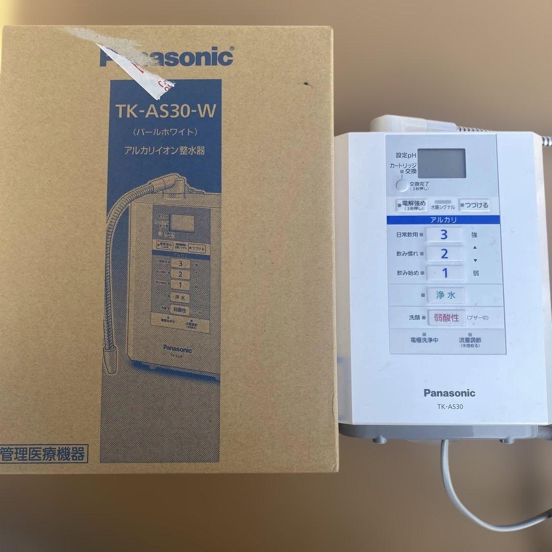 Panasonic パナソニック TK-AS30