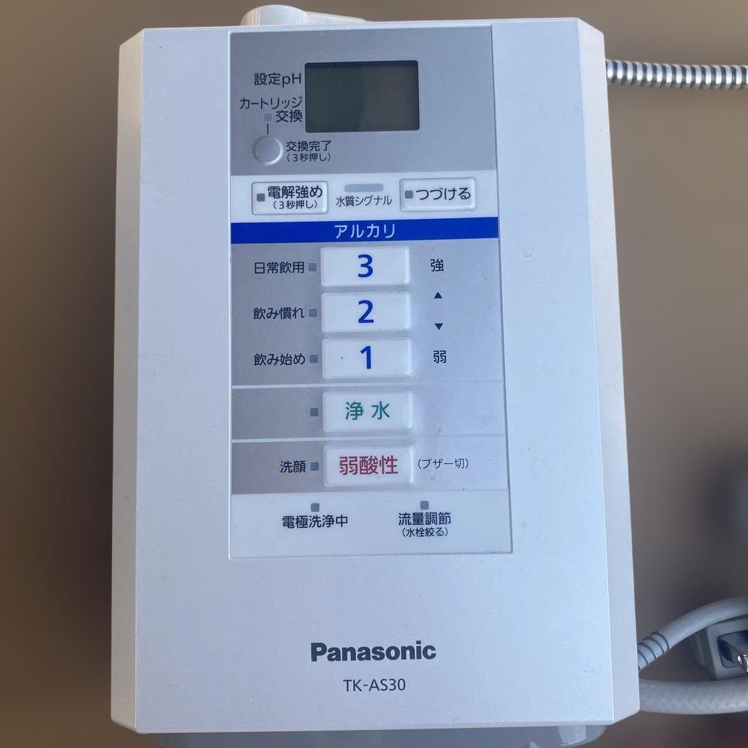 Panasonic パナソニック TK-AS30