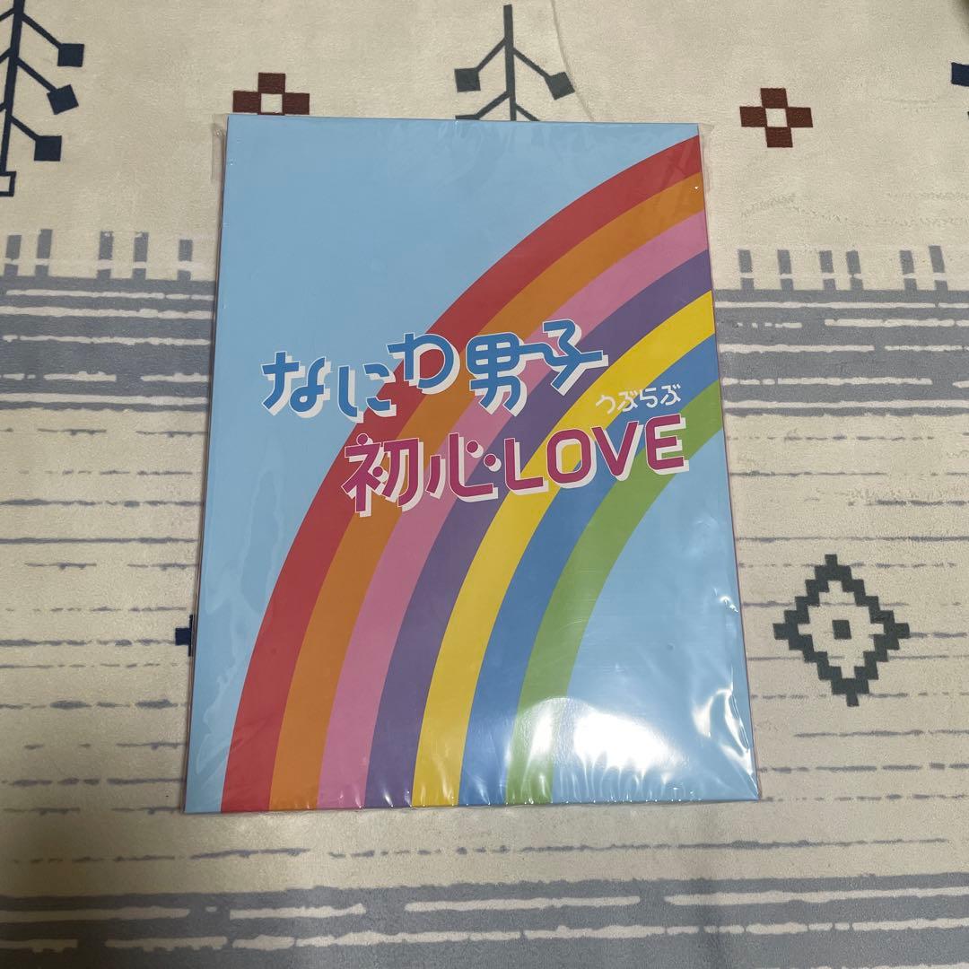 2/2まで出品　なにわ男子　CD アルバム　まとめ売り