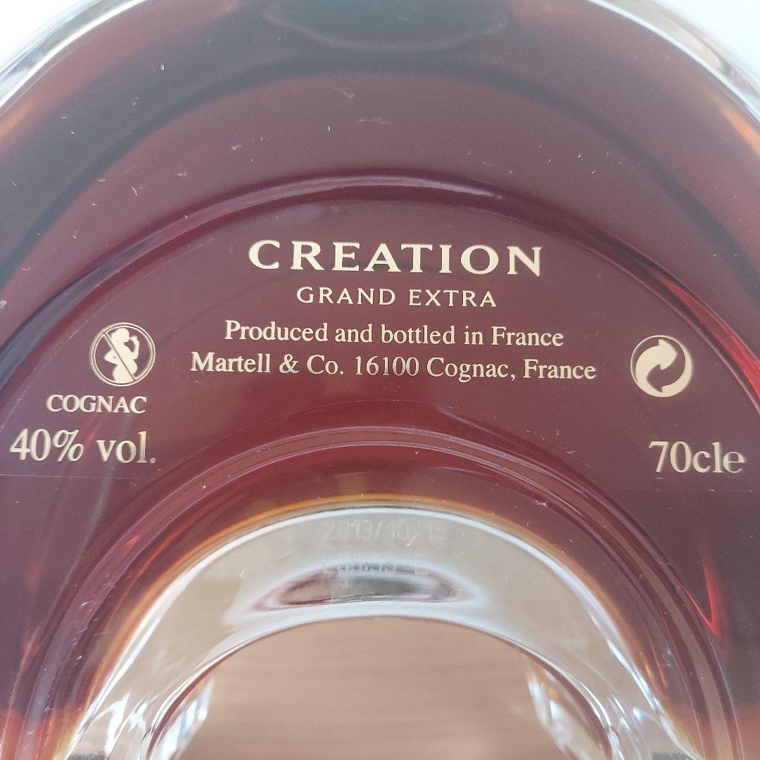 ブランデー MARTELL CREATION GRANDEXTRA COGNAC 700ML