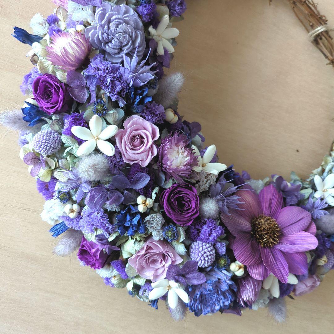 ドライフラワーハーフリース